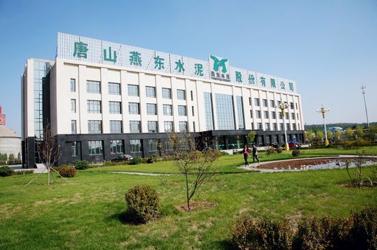 厂貌 (11)