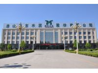 厂貌