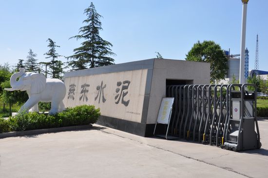 厂貌 (4)