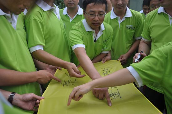文艺活动 (1)